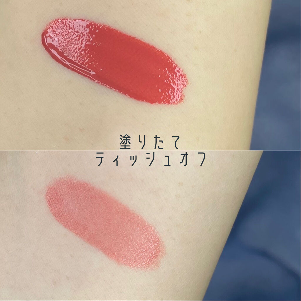 カラーティントリップ/CEZANNE/リップティントを使ったクチコミ（2枚目）