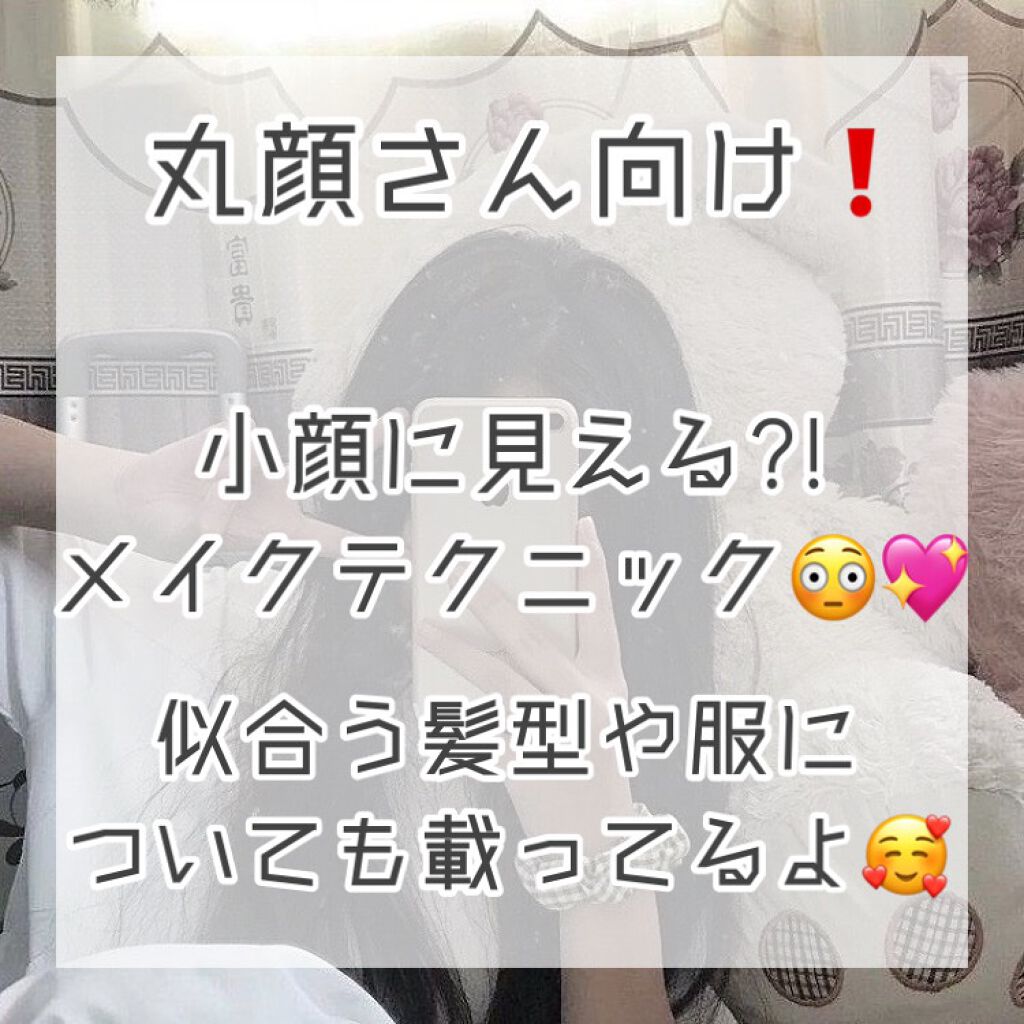 【旧品】マシュマロフィニッシュパウダー/キャンメイク/プレストパウダーを使ったクチコミ(1枚目)