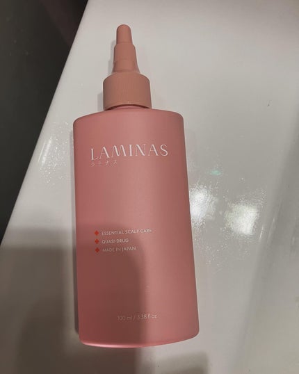 を使ったクチコミ(1枚目)