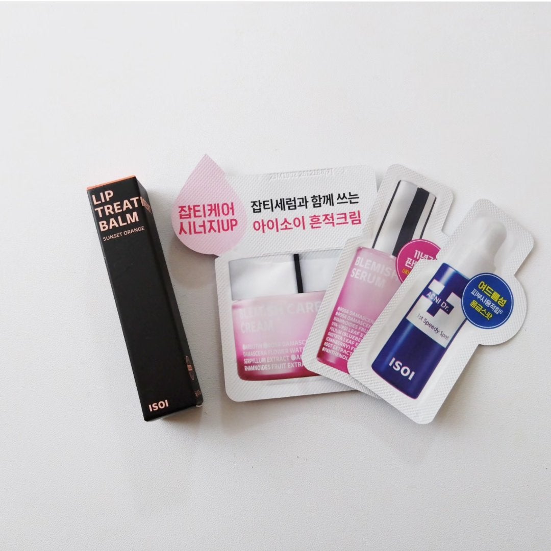 リップトリートメントバーム/ISOI/リップバームを使ったクチコミ(2枚目)