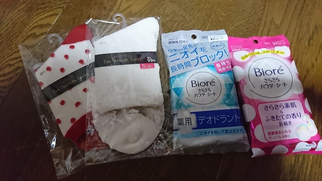 さらさらパウダーシート 薬用デオドラント/ビオレ/ボディシートを使ったクチコミ（1枚目）