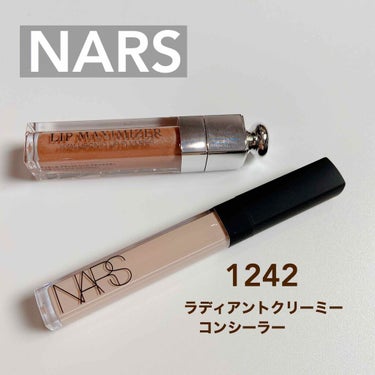 ラディアントクリーミーコンシーラー/NARS/リキッドコンシーラーを使ったクチコミ（2枚目）