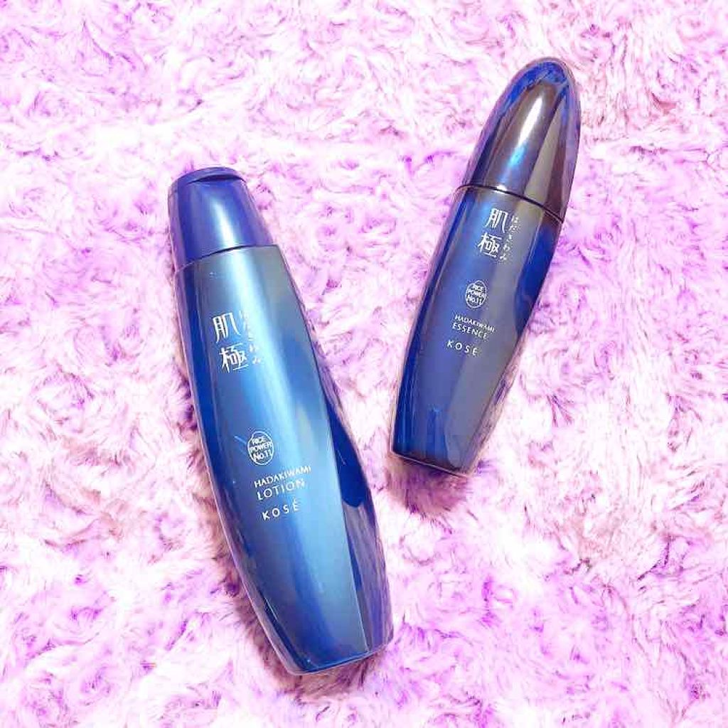 美容液/肌極/美容液を使ったクチコミ（1枚目）