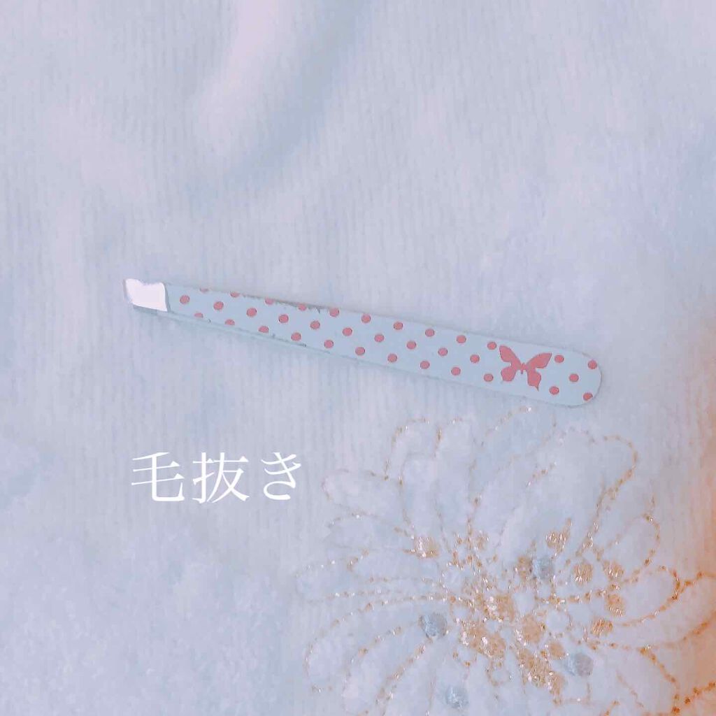 LOUJENE LJ ビューティ ツイザー 01