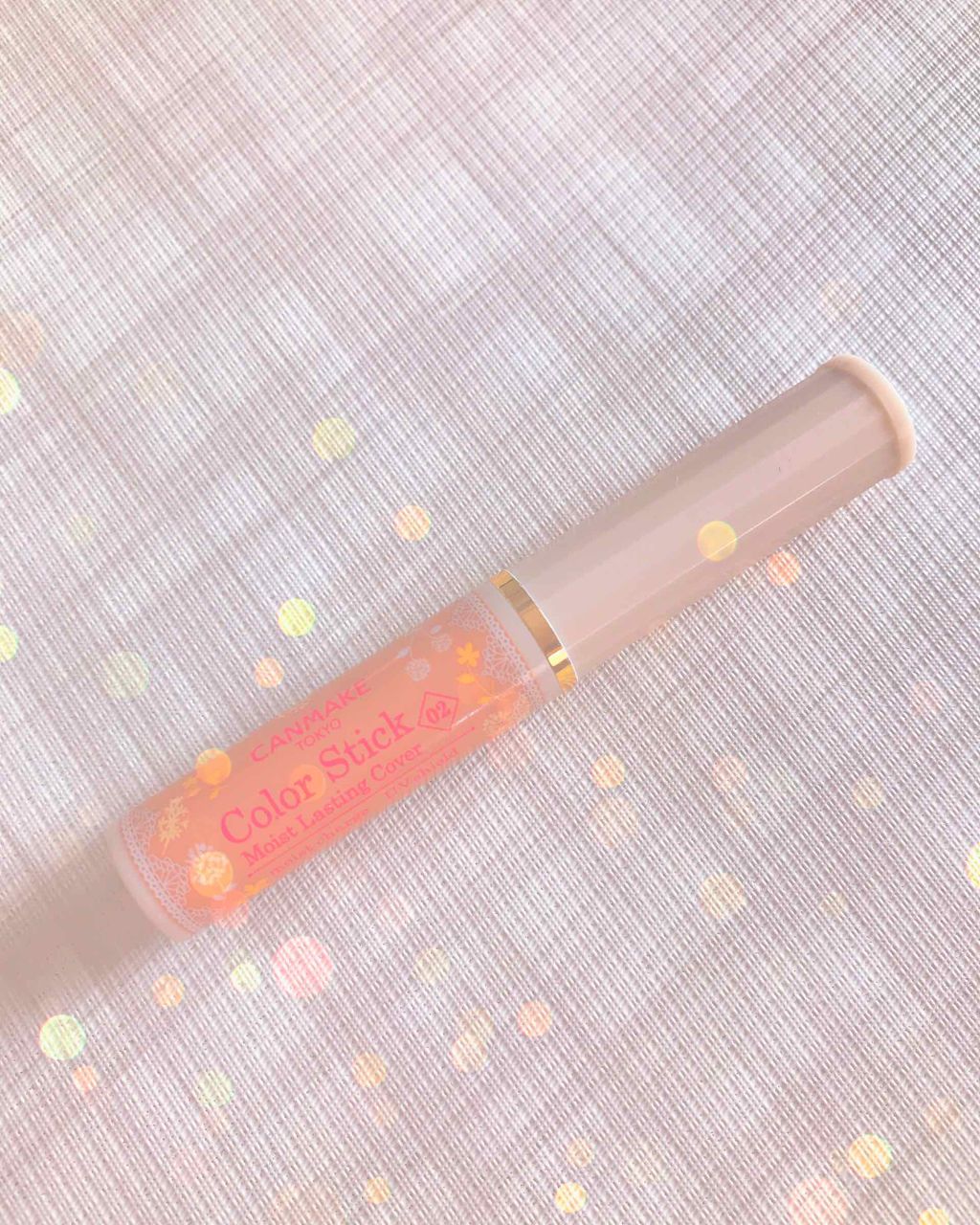 カラースティック モイストラスティングカバー/キャンメイク/スティックコンシーラーを使ったクチコミ(1枚目)
