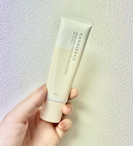 乾燥さん 保湿力スキンケア下地 カバータイプ/乾燥さん/化粧下地を使ったクチコミ(1枚目)