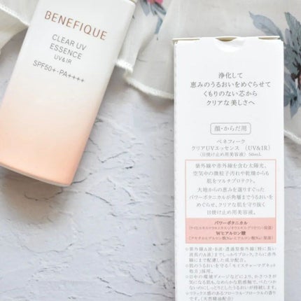 ベネフィーク クリア UV エッセンス(UV&IR)/BENEFIQUE/日焼け止めローションを使ったクチコミ(5枚目)