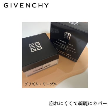 プリズム・リーブル/GIVENCHY/ルースパウダーを使ったクチコミ（1枚目）