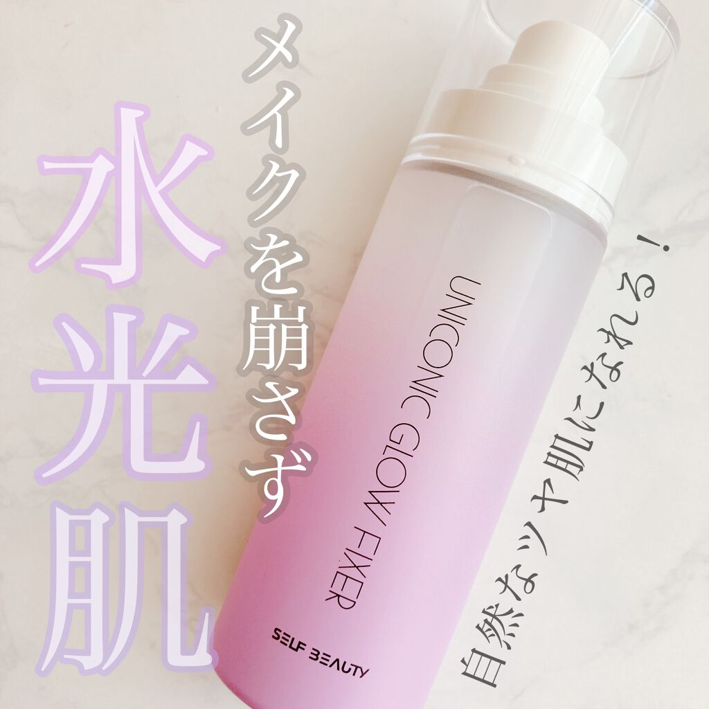 マスクフィットクッション/TIRTIR(ティルティル)/クッションファンデーションを使ったクチコミ（1枚目）