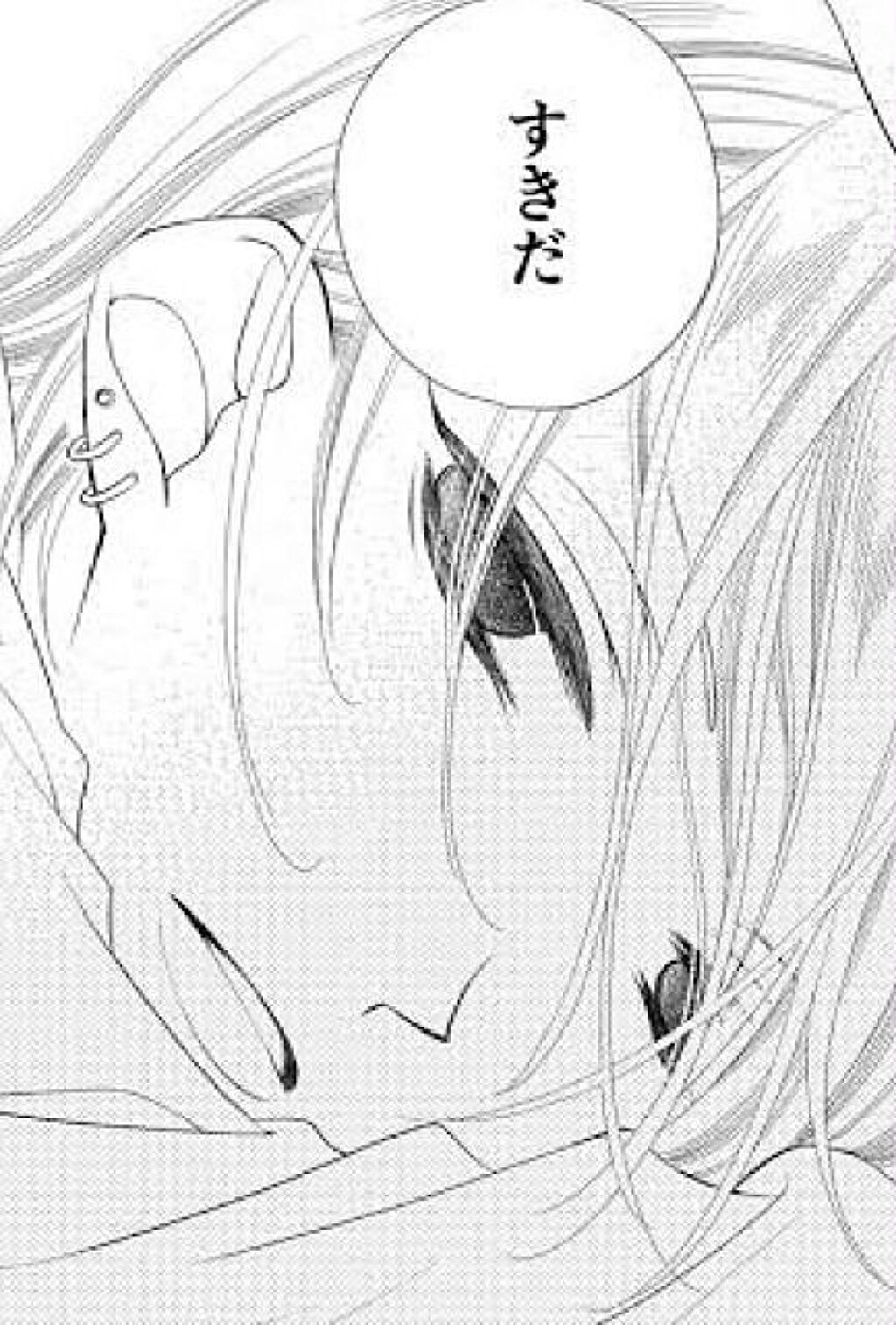 &honey Melty モイストリペア シャンプー1.0／モイストリペア ヘアトリートメント2.0/&honey/市販シャンプーを使ったクチコミ（3枚目）