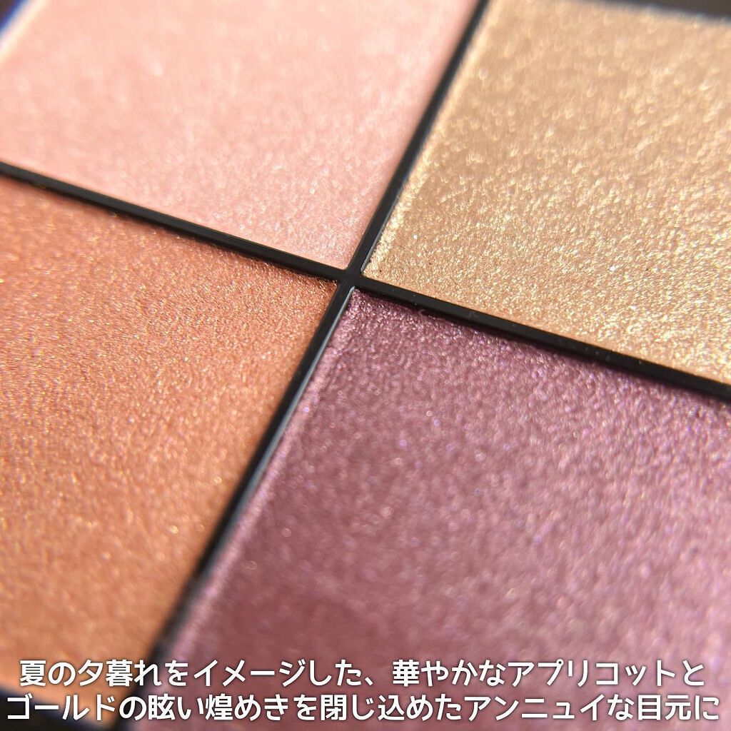 リアルクローズシャドウ/excel/アイシャドウパレットを使ったクチコミ(4枚目)