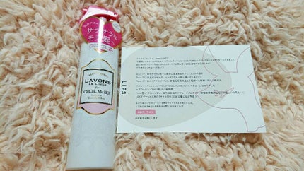 ラボン for CECIL MACBEE セシルマクビー ヘアフレグランスミスト ラブリーシック/ラボン/ヘアミストを使ったクチコミ(1枚目)
