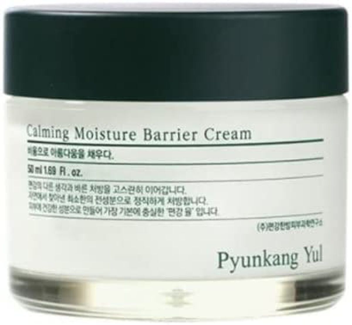 カーミング モイスチャー バリア クリーム / Pyunkang Yul