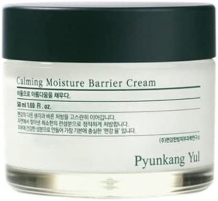 Pyunkang Yul カーミング モイスチャー バリア クリーム