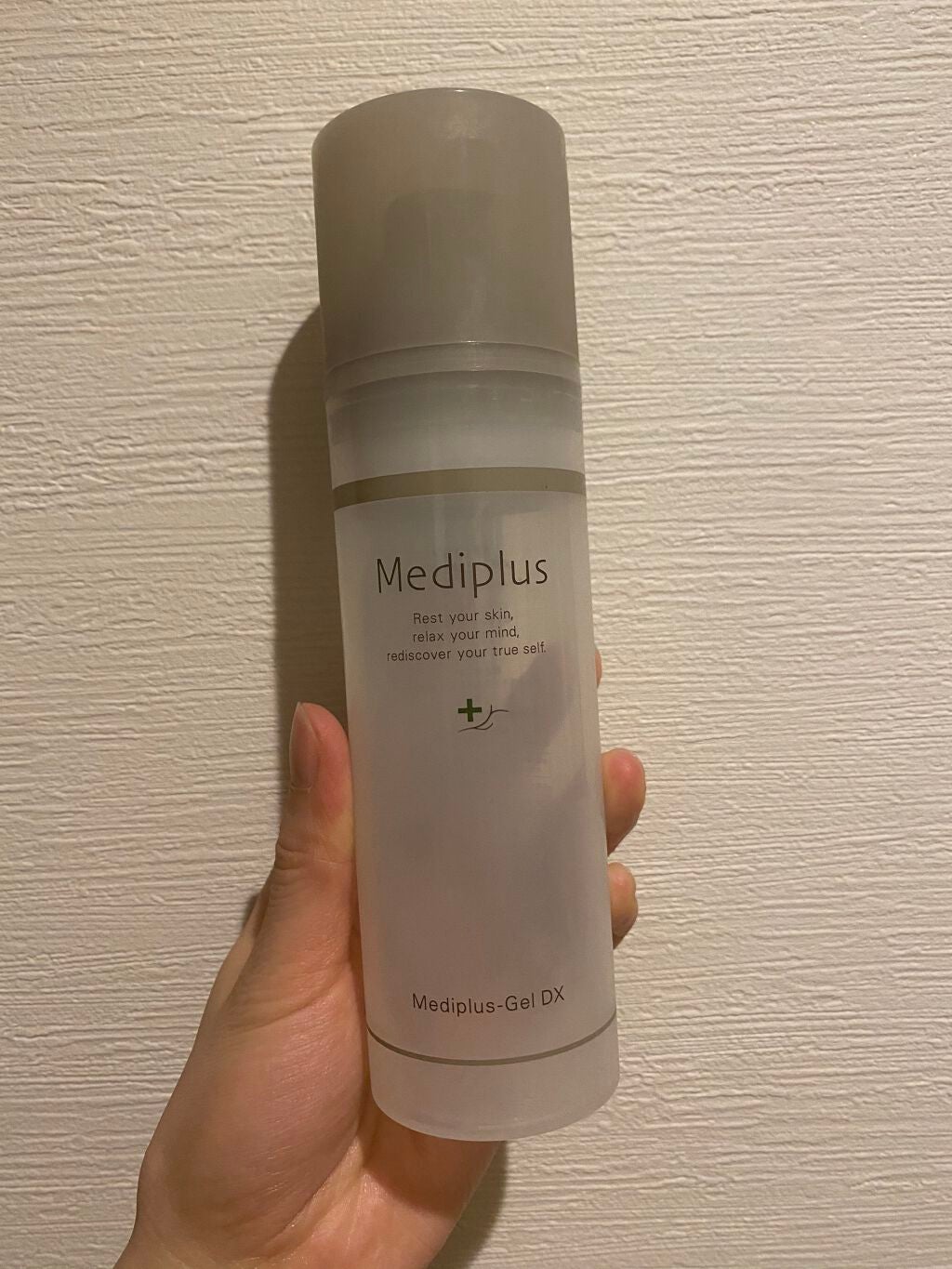 メディプラスゲルDX/メディプラス/オールインワン化粧品を使ったクチコミ(1枚目)