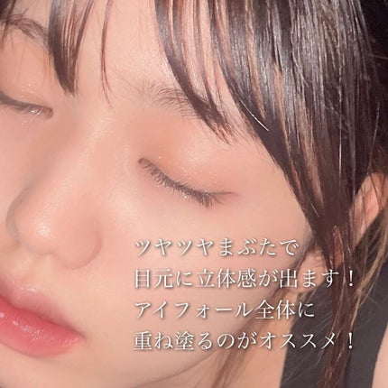 エレクトリックショックアイズ /KATE/アイシャドウパレットを使ったクチコミ(5枚目)
