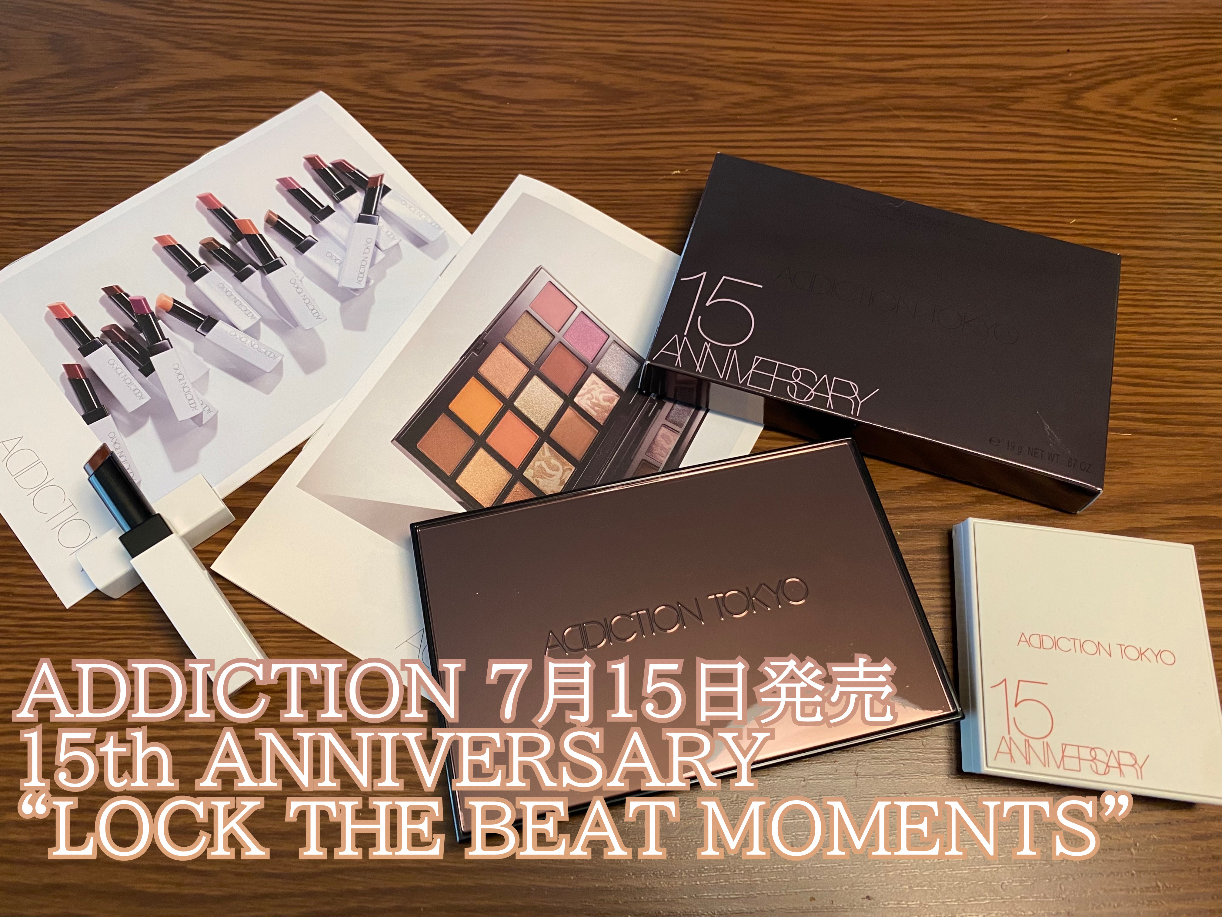 アディクション ザ リップバーム グロウティント 008 Date at Opera/ADDICTION/リップティントを使ったクチコミ（1枚目）