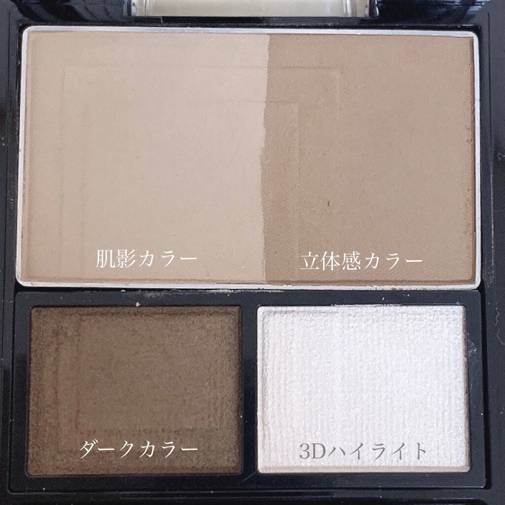 3Dプロデュースシャドウ/KATE/アイシャドウパレットを使ったクチコミ(4枚目)