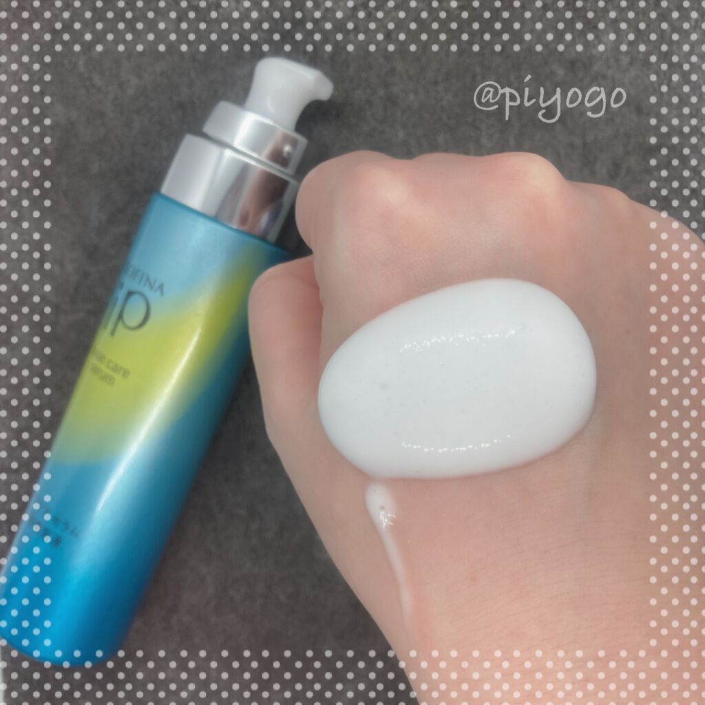 ベースケア セラム＜土台美容液＞/SOFINA iP/美容液を使ったクチコミ（3枚目）