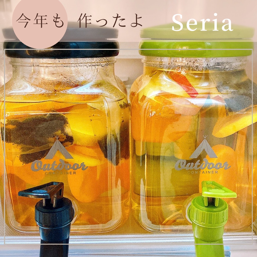 インテリア/セリア/その他を使ったクチコミ（1枚目）