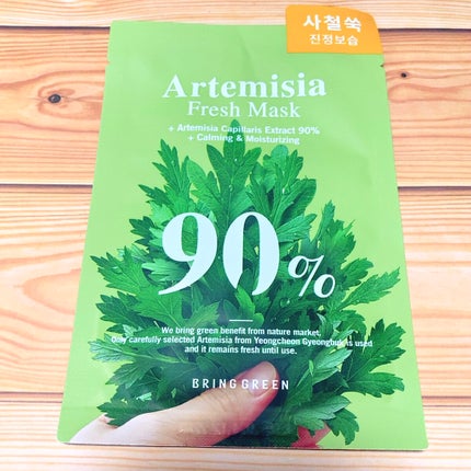 カワラヨモギ90%フレッシュマスク/BRING GREEN/シートマスク・パックを使ったクチコミ(1枚目)