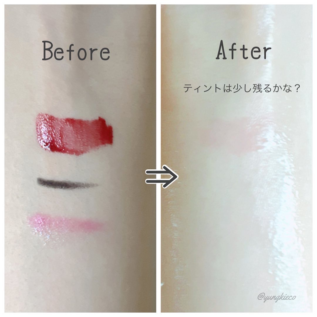 クレンジングバター/ボタニズム /クレンジングバームを使ったクチコミ（3枚目）