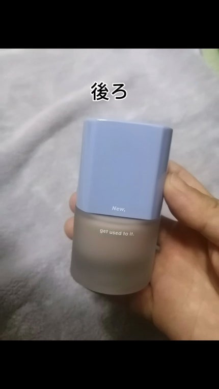 リキッドケアチーク/nuse/リキッドチークを使ったクチコミ(2枚目)