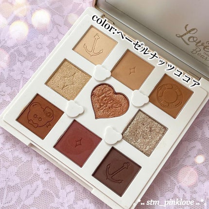 Love Bear 9色 アイシャドウパレット/FlowerKnows/アイシャドウパレットを使ったクチコミ(5枚目)