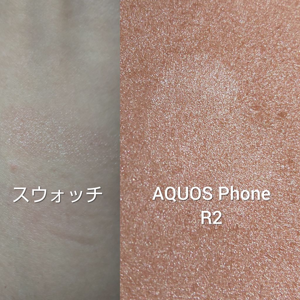 インナーグロウ チークパウダー/SHISEIDO/パウダーチークを使ったクチコミ(2枚目)