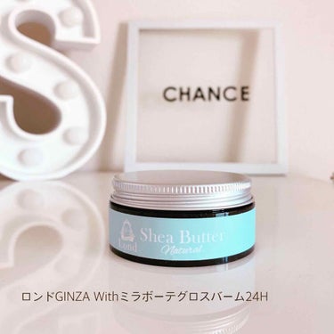 saayacosme on LIPS 「🌿ロンドGINZAWithミラボーテグロスバーム24H40g1..」（1枚目）