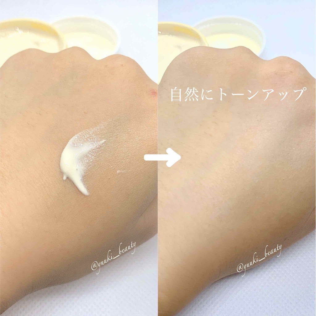 エテュセ　スキンケアパウダー　桜パッケージ/ettusais/プレストパウダーを使ったクチコミ（2枚目）