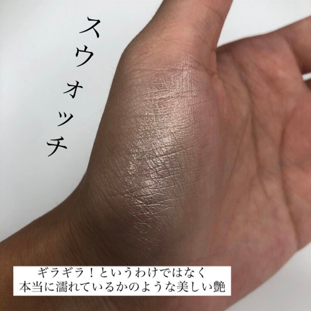 エクストラ ディメンション スキンフィニッシュ/M・A・C/プレストパウダーを使ったクチコミ(3枚目)