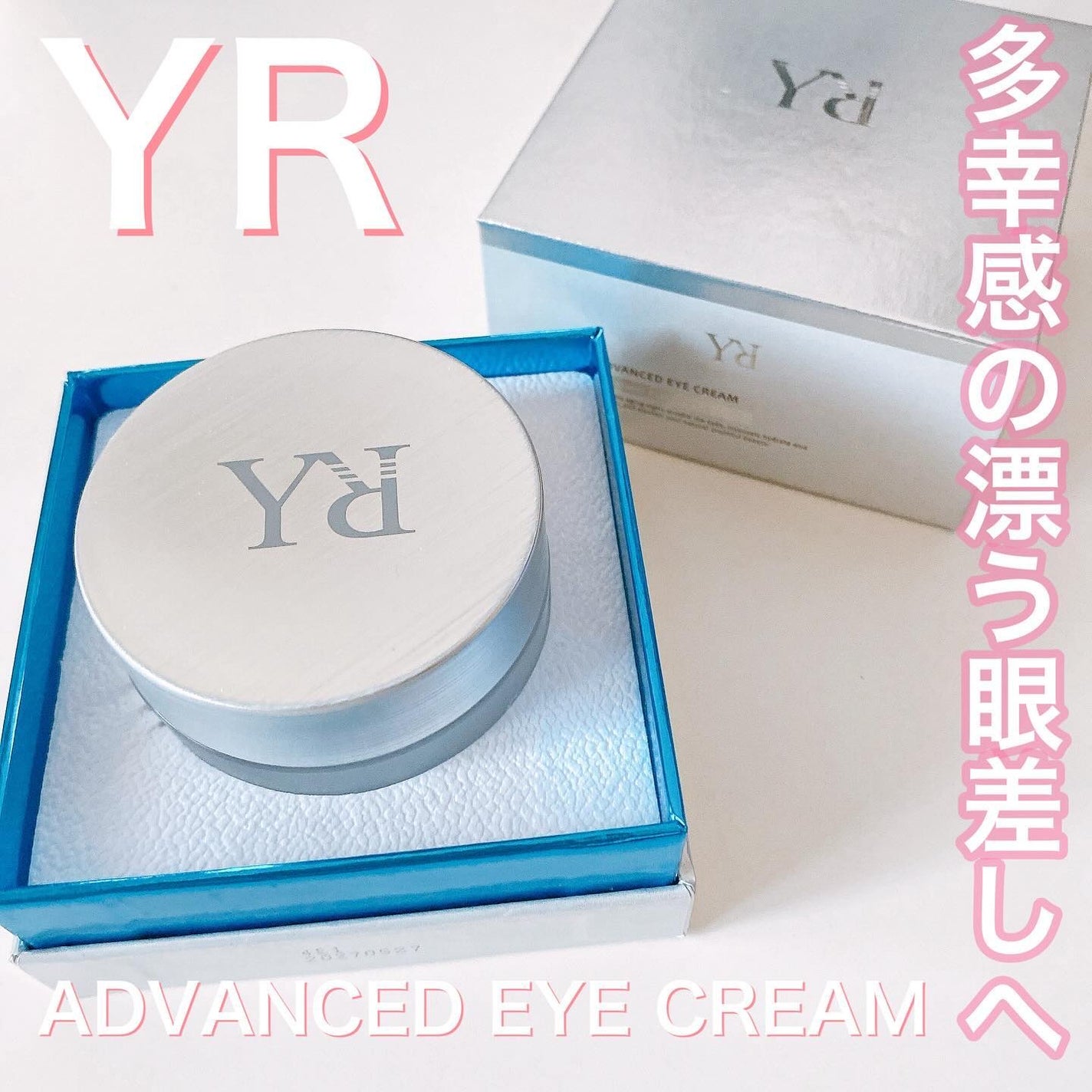 ayayan@美容 on LIPS 「銀座YRクリニック共同開発。NMN※1とプロキシレン※2によ..」(1枚目)