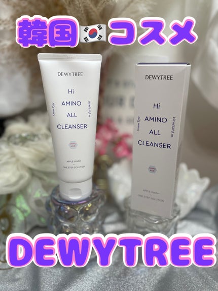 ハイアミノオールクレンザー/DEWYTREE/洗顔フォームを使ったクチコミ(1枚目)