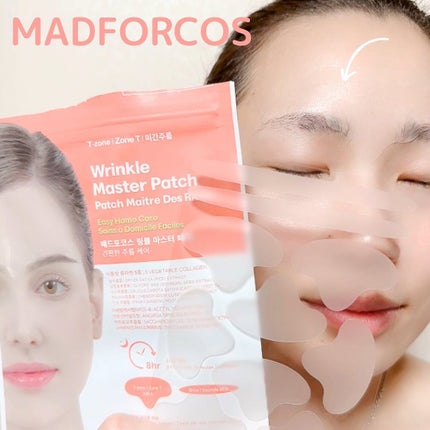 リンクルマスターパッチ | T-zone/MADFORCOS/シートマスク・パックを使ったクチコミ(4枚目)