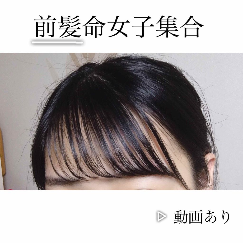 FOR ACTIVE/ケープ/ヘアスプレー by ンジ
