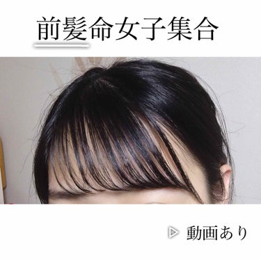 FOR ACTIVE/ケープ/ヘアスプレー・ヘアミストを使ったクチコミ（1枚目）