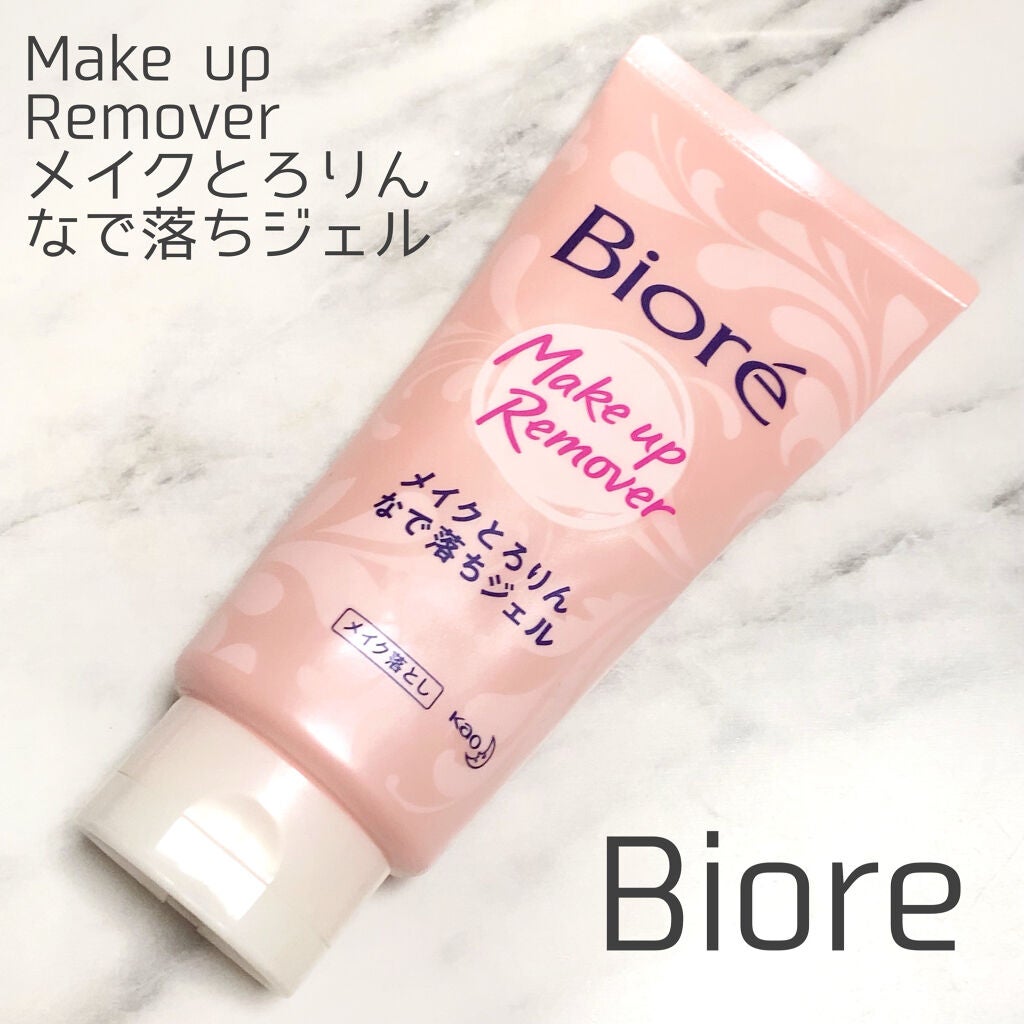 メイクとろりんなで落ちジェル/ビオレ/クレンジングジェルを使ったクチコミ(1枚目)