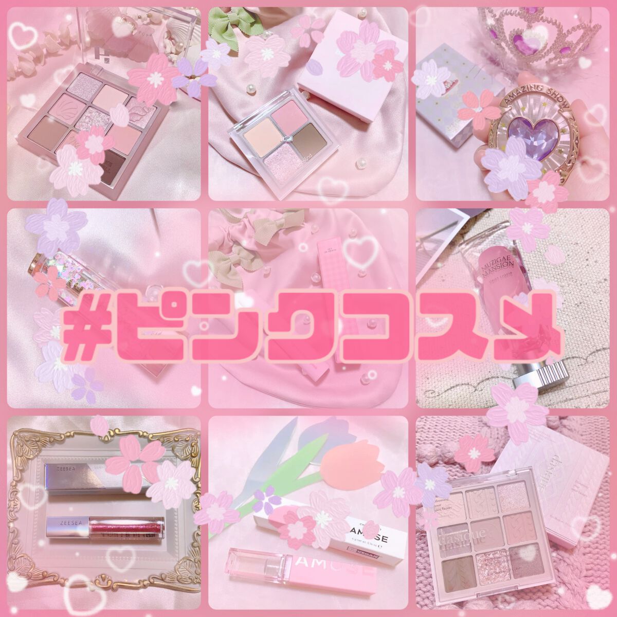 ジューシーラスティングティント/rom&nd/リップティントを使ったクチコミ(1枚目)