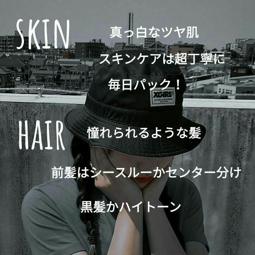 プラセホワイター 薬用美白アイクリーム/明色/アイケア・アイクリームを使ったクチコミ(3枚目)