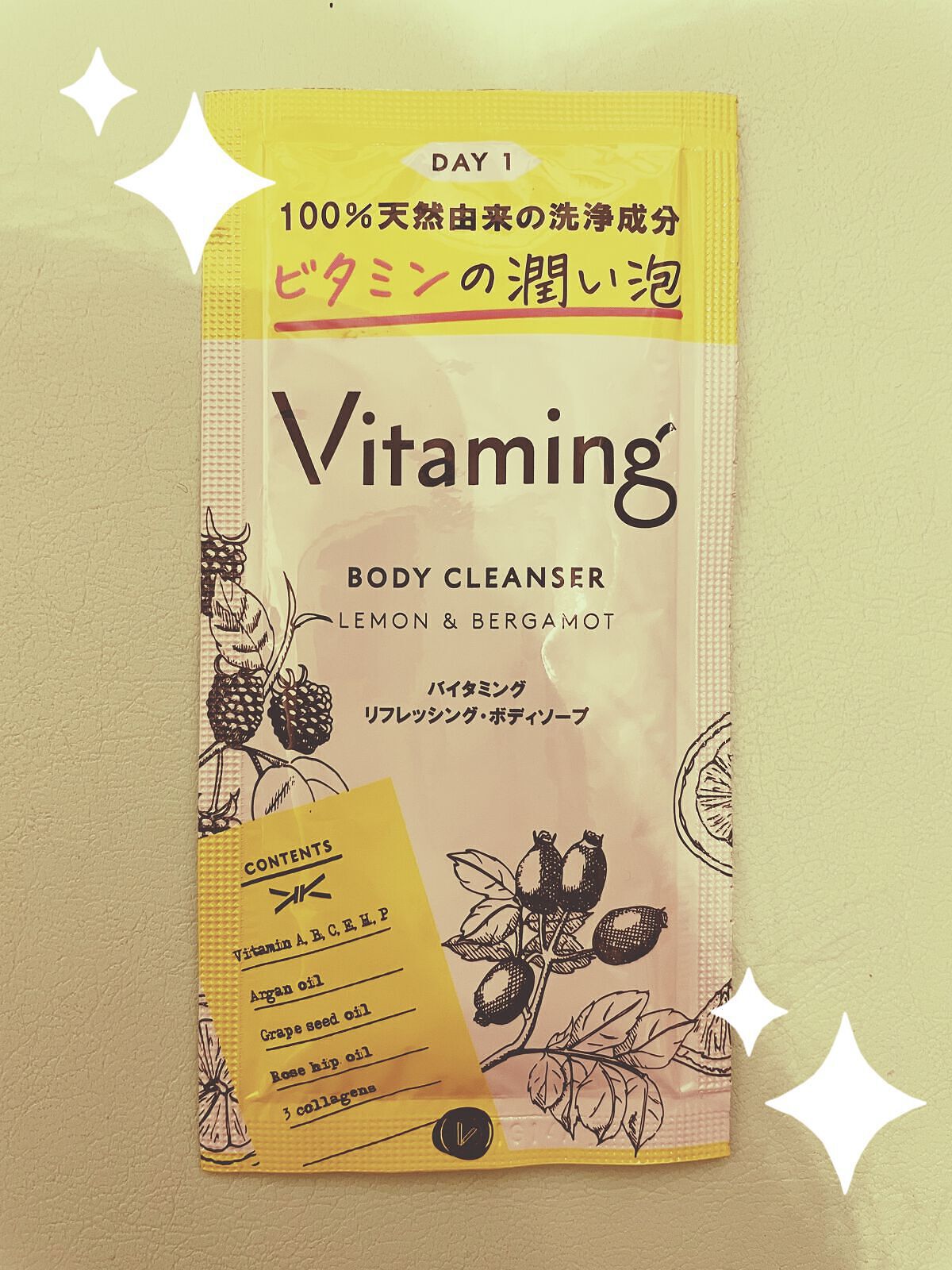 リフレッシングボディソープ(レモン＆ベルガモットの香り)/Vitaming/ボディソープを使ったクチコミ（1枚目）