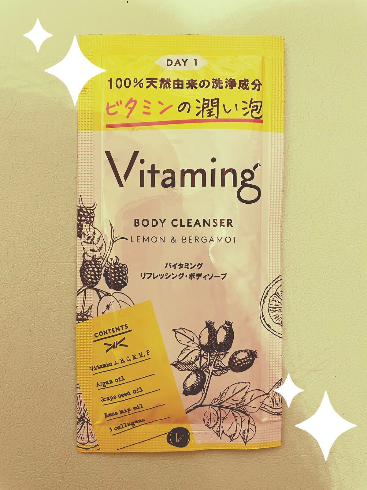 リフレッシングボディソープ(レモン&ベルガモットの香り)/Vitaming/ボディソープを使ったクチコミ(1枚目)