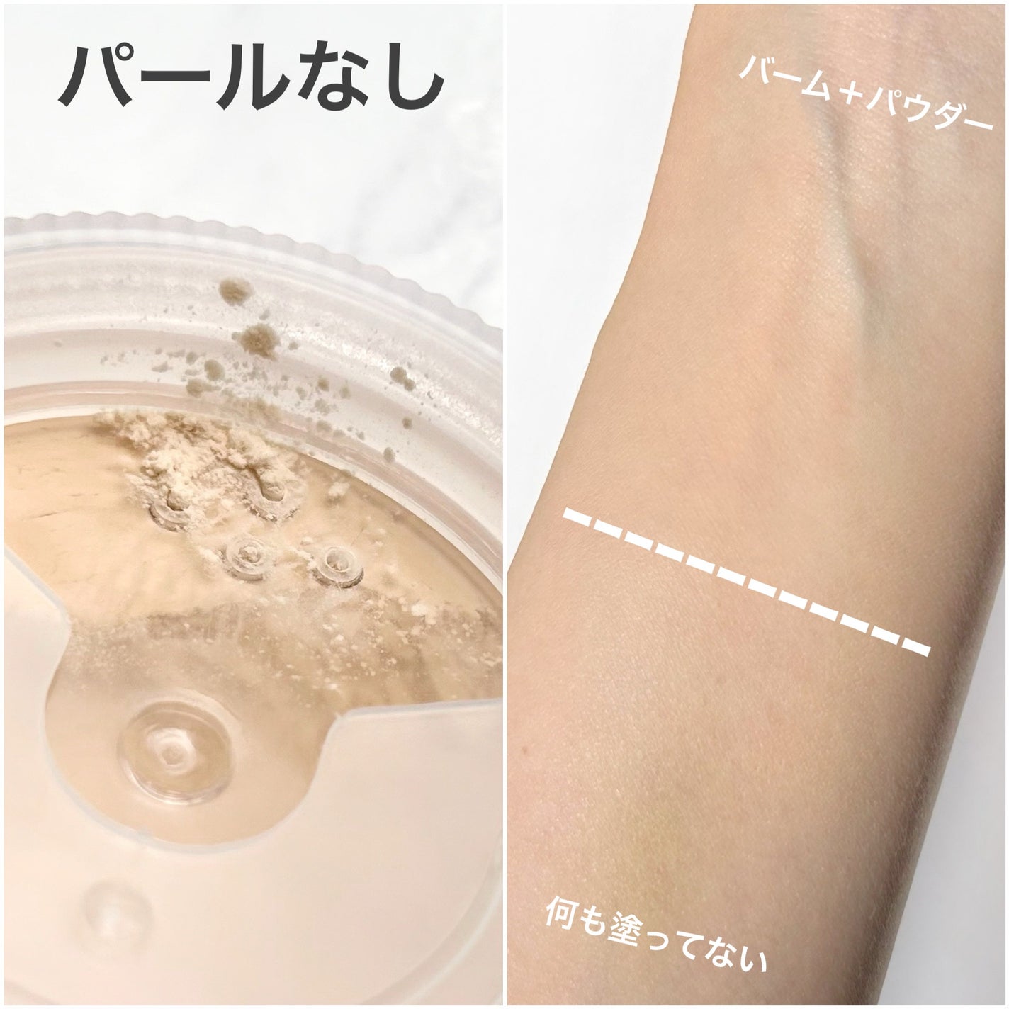 ミシャ M スキンフェイクパウダー ノンパール/MISSHA/ルースパウダーを使ったクチコミ(5枚目)