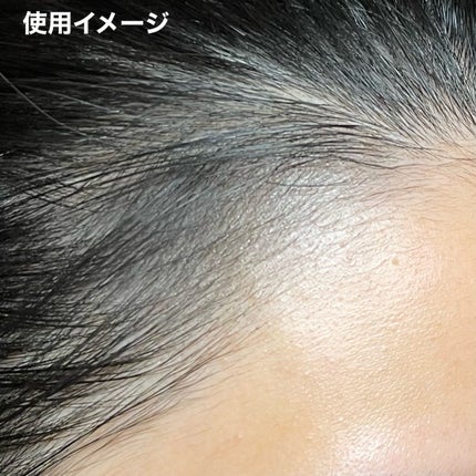 ヘアファンデーション/TOFU/ヘアカラーを使ったクチコミ(6枚目)