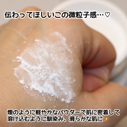 ライトウェイト ルースパウダー/LionWell(ライオンウェル)/ルースパウダーを使ったクチコミ(6枚目)