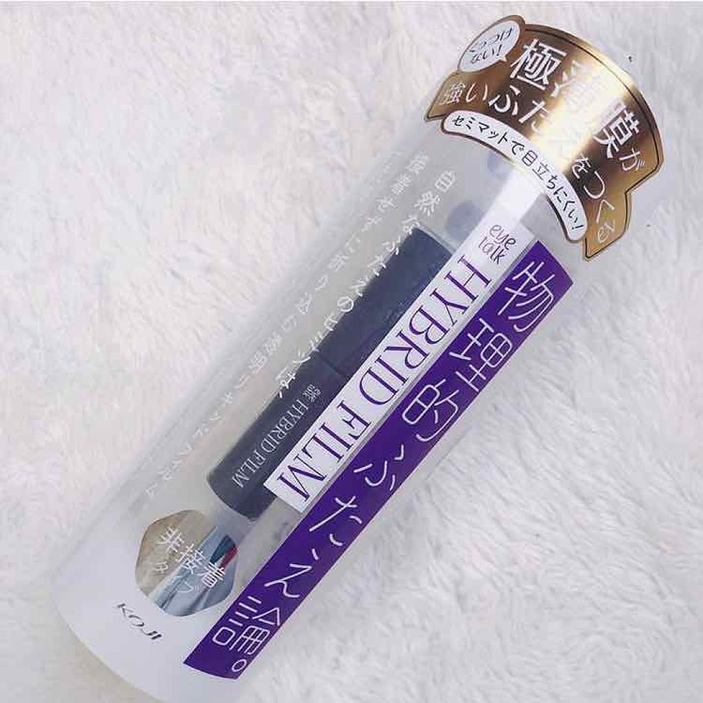 アイビューティー フィクサー WP/アストレア ヴィルゴ/二重まぶた用アイテムを使ったクチコミ(1枚目)