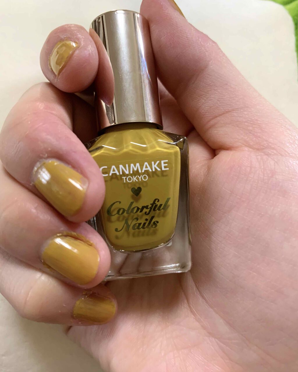 カラフルネイルズ/キャンメイク/マニキュアを使ったクチコミ(1枚目)