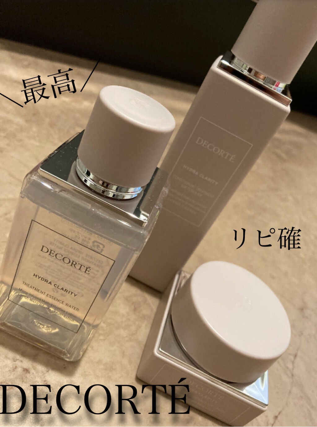 イドラクラリティ 薬用 トリートメント エッセンス ウォーター/DECORTÉ/化粧水を使ったクチコミ(1枚目)