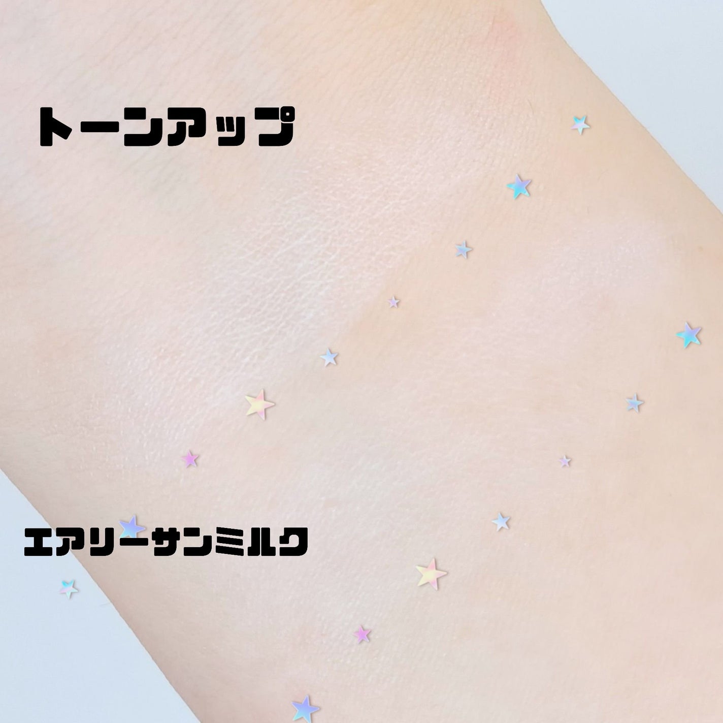 サンメイトエアリーサンミルク/HERA/日焼け止め・UVケアを使ったクチコミ(4枚目)