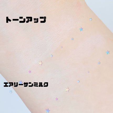 サンメイトエアリーサンミルク/HERA/日焼け止め・UVケアを使ったクチコミ(4枚目)